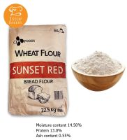 BREAD FLOUR/SUNSET RED 22.5 KG. / แป้งขนมปังเกาหลี 22.5 kg