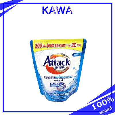 Attack Clean Advance 200ml ลดกลิ่นอับ kawaofficialth