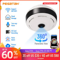 P2P 3MP WIFI Camera 360 Degree Panoramic Fisheye Lamp Wireless IP Camera Indoor Home Security CC Night Vision Bulb Camera