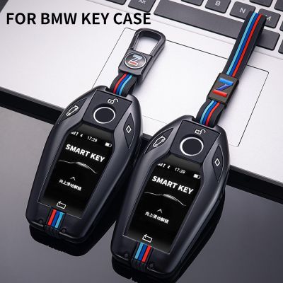 [HOT CPPPPZLQHEN 561] ใหม่รถ Key Cover Case Shell สำหรับ BMW 5 7 Series G11 G12 G30 G31 G32 I8 I12 I15 G01 G02 G05 G07 X3 X4 X5 X7