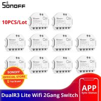 1/2ชิ้นสวิตช์ SONOFF Dualr3 Lite DIY แบบศิลปะสวิตช์ MINI Dual Relay สองทางควบคุมศิลปะเวลาเสียงสำหรับศิลปะบ้านอัตโนมัติ