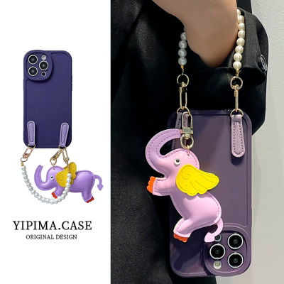 กระเป๋าหนังช้างสีม่วงเข้มสำหรับ iphone14Promax Pearl Chain Case สำหรับ iphone13Pro กระเป๋าหนังสีม่วงสำหรับ iphone11 กระเป๋าใส่โทรศัพท์แบบสเตอริโอสำหรับ iphone12Promax