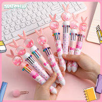 I Stationery การ์ตูนกระต่าย10สีปากกาเจลนักเรียนกดสิบสีในหนึ่งเดียวกดปากกาสอบสำนักงานปากกาหลายสี STA1322