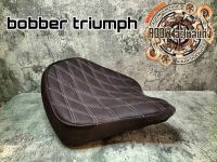 เบาะบอบเบอร์ เบาะtriumph bobber sporter royal enfield classic350-500 meteor350 เหมาะสำหรับรถมอเตอร์ไซต์สไตล์วินเทจ บอบเบอร์ โอสคลู สปอร์เตอร์