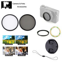 กรอง UV CPL Circular Polarizing &amp; Adapter แหวนเลนส์ Keeper สำหรับ Panasonic LX10 LX15 TZ200 TZ220 ZS200 TX2 ZS100 TZ100