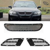 กระจังหน้ากันชนล่าง Pre-lift สำหรับ BMW 3-Series E90 2009 2010 2011