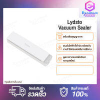 Lydsto Vacuum Sealer Portable Sealing Machine เครื่องซีลสุญญากาศ แรงดันไฟฟ้าที่ต่ำ ประหยัดพลังงาน ทำให้ปลอดภัยในการใช้งาน