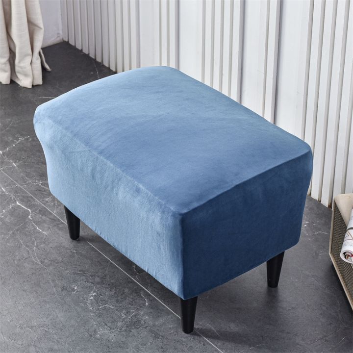 hot-dt-soft-footrest-cover-stretch-dustproof-footstool-covers-rectangular-couch-footstool-slipcover-protection