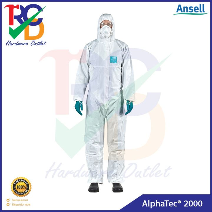 ชุดกันสาร-ansell-alphatec-2000-standard-เทคโนโลยีลามิเนตไมโครพอรัส-ระบายอากาศดีเลิศ-การป้องกันประเภทที่-5-6