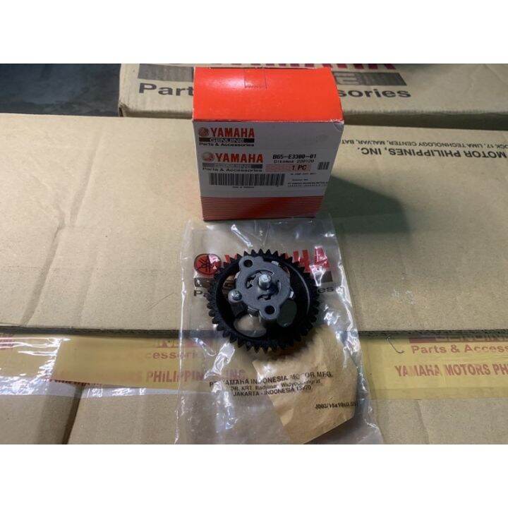 oil pump gear aerox yamaha original n Lazada PH