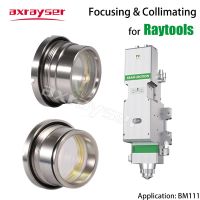 Raytools BM111 Laser Collimating &amp; Focusing Lens D30 F100 F125 0-3KW with Lens Holder for Fiber Cutting Head Optical Silica JGS1