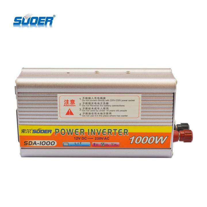 เเท้-100-new-suoer-12v-modified-sine-wave-1000-watt-power-inverter-อินเวอร์เตอร์-เครื่องแปลงไฟรถเป็นไฟบ้าน-220v-สามารถใช้กับหม้อแปลงไฟ-ตัวแปลงไฟรถ-ใช้อุปกรณ์ไฟบ้านได้เครื่องใช้ไฟฟ้า-ชาร์จโทรศัพท์มือถื