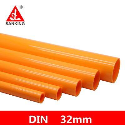 Sanking 32mm UPVC Orange PVC Coupling Water Supply Fish Tank PVC Joints Aquarium Drainpip