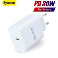 Byscoon 30W PD ที่ชาร์จความเร็วสูง QC 3.0 USB ประเภท C สำหรับ iPhone 12 13 Pro Max ซ็อกเก็ตหมุนได้ชาร์จเร็วบน iPhone 12 Mini