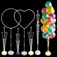 Balloons Stand Balloon Holder Column Wedding Adult Birthday Party Decoration Kids Baby Shower Ballons Accessories Support Supply Balloons