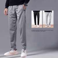 COD SDFGERTERT ?MOLLGE?Summer Straight Slim Loose Zipper Pants Men Korean Style Fashion Casual Pants