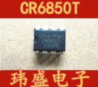 10pcs CR6850T CR6850  DIP-8