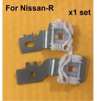 [HOT NNQJKYIYWHG 512] สำหรับ NISSAN PRIMERA P12 2002 2008 Window Regulator ชุดซ่อม Slider ด้านหน้าขวา New