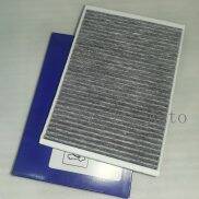 Bộ Lọc Cabin Chất Lượng Hàng Đầu Bộ Lọc AC 31407748 31404469 Cho VOLVO S90