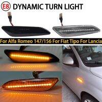 2Pcs Dynamic LED Side Marker Turn Signal Blinker Light For Alfa Romeo 147/156 For Fiat Tipo For Lancia Delta 3 Ypsilon Canbus