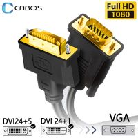 Full HD 1080P DVI ไปยัง VGA 24 + 5 24 + 1ขา DVI ตัวผู้เป็น VGA ตัวผู้ตัวแปลงสายเคเบิลอะแดปเตอร์สำหรับจอแลปท็อปคอมพิวเตอร์จอมอนิเตอร์คอมพิวเตอร์ PC