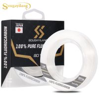 Sougayilang Fishing Line 100% Monofilament Carp 80Yds Fluorocarbon Clear Fishing Line Leader Carbon Fiber Line 100 fluorocarbon Fishing Lines