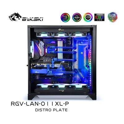 Bykski RGV-LAN-O11XL-P,แผ่น Distro สำหรับ O11 Dynamic XL Case,MOD PC Water Cooling Reservoir Kit สำหรับคอมพิวเตอร์ Intel AMD CPU GPU