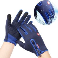 Winter Motorcycle Gloves Waterproof Touch For ktm 990 450 exc exc 2017 ropa duke 200 1190 duke 125 790 duke Motos Heated Gloves