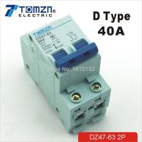 2P 40a D ประเภท240V/415V 50Hz/60Hz เบรกเกอร์ความปลอดภัยเบรกเกอร์ Mcb