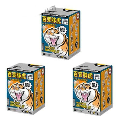 Variety Tiger Can Be Anything Blind Box Toy Girl Animal Doll Action Kaha Sopsa Surprise Box Kawaii Model Christmas Day Gift