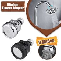 Universal 3Mode Kitchen Faucet Adapter Pressure Shower Head Nozzle Home Water Saving Bubbler Splash Filter Tap Nozzle Connector