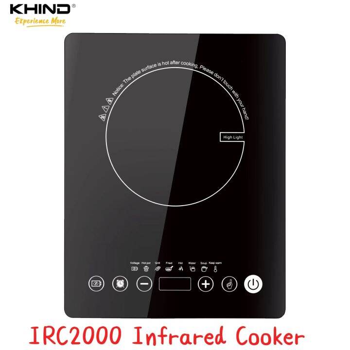 Khind IRC2000 Infrared Cooker Lazada
