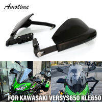 แฮนด์การ์ดกันลมสำหรับ KAWASAKI อุปกรณ์เสริมรถจักรยานยนต์2016-2022 KLE650 VERYS650