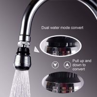 Lennie1 Kitchen Faucet Connector Shower Aerator 2 Modes 360 Degree adjustable Water Filter Diffuser Saving Nozzle