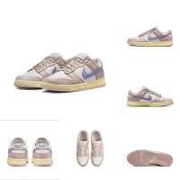 Best Sale『Original』 NK* SB- Duk- Low "Pink- Oxford-" ลำลอง Sports Shoes รองเท้าผู้ชายและผู้หญิง Skateboard Shoes