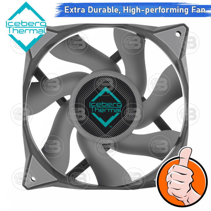 coolblasterthai-iceberg-thermal-fan-case-icegale-xtra-120-size-120-mm-x3-value-pack-gray-ประกัน-6-ปี