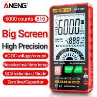 ☽ ANENG 616 Large Screen Backlight Digital Multimeter 6000 Counts Ultra thin Intelligent AC DC Voltage Current Multímetro TestTool