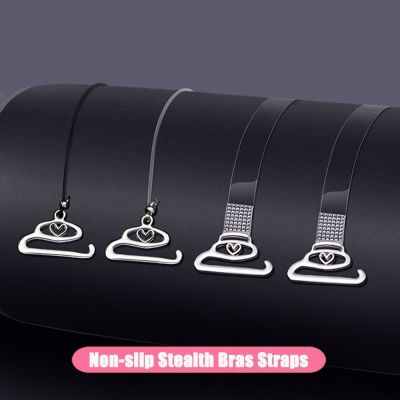 【cw】 Ceinture de soutien-gorge à boucle en métal élastique Transparent Silicone ajustable accessoires invisibles pour femmes intimes