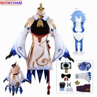 Anime Genshin Impact Ganyu Cosplay Costume Halloween Dress Women Clothes