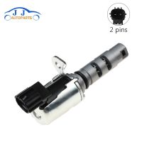 15330-22030 Oil Pressure Valve Engine Variable Timing Solenoid Fits For Celcia Corolla Matrix MR2 15330 22030 /1533022030