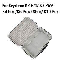 สำหรับ Keychron K2 K3 K4 K6 K8 K10โปรคีย์บอร์ดแบบกลไกแฟชั่นกล่องเก็บของเคสพกพากระเป๋าแข็ง