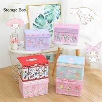 Sanrio Kawaii Hello Kitty Storage Box Cartoon My Melody Car Trunk Home Wardrobe with Cover Finishing Box Exquisite Jewelry Gift