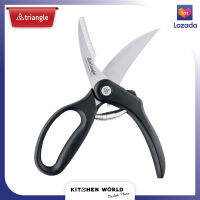 Triangle 504771002 Poultry Shears, Boxed / กรรไกรตัดอาหาร