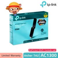 $$Best Seller$$ TP-Link AC1300 USB Wireless Dual Band (Archer T4U)