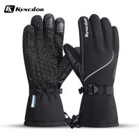 【LZ】₪▨☞  Luvas de inverno masculinas e femininas luvas de ski à prova de vento térmicas quentes flanela neve esqui motocicleta snowboard