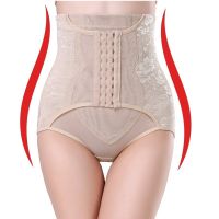 Women High Waist Tummy Control Panty Body Trainer Shaper Slimming Lifter Girdle