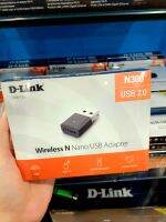 D-LINK Wireless USB Adapter (DWA-131) N300 ตัวรับสัญญาณWi-Fi Wireless USB Adapter