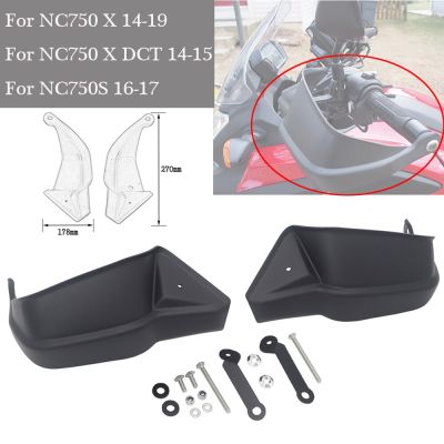 อุปกรณ์ป้องกันมือรถจักรยานยนต์แฮนด์การ์ดสำหรับ Honda NC700X NC750 X NC750X DCT NC750S NC 750X2012 2013 2014 2015ฝาครอบ2017 2016