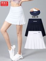 ✠❁ Quick-drying sports skirt womens running marathon tennis golf table tennis badminton aerobics short skirt