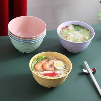 ETXWheat Straw Threaded Bowl Household Large Ramen Bowl Rice Bowl 17cm Student Tableware Anti-fall Food Bowl Multi-color Optional